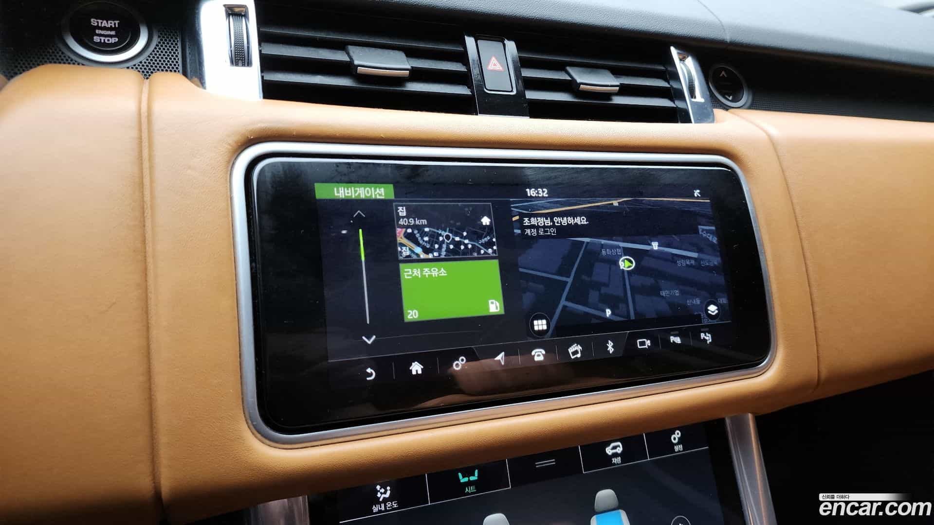 Range Rover Sport Land Rover 2021.2-OPTION-018