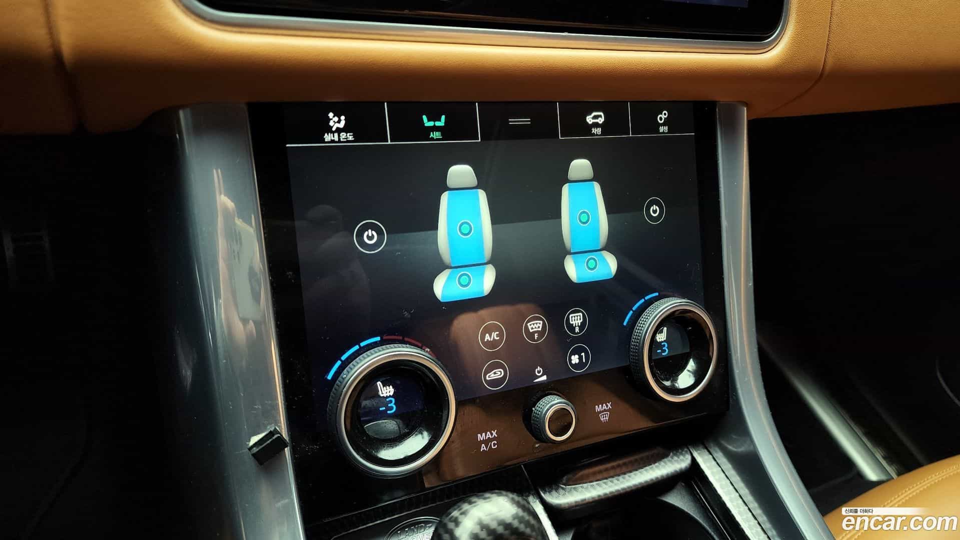Range Rover Sport Land Rover 2021.2-OPTION-021