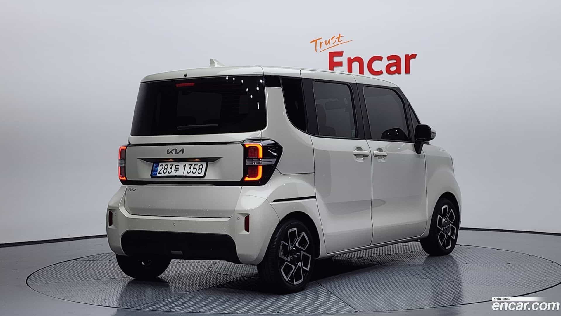RAY Kia 2023.0-OUTER-002