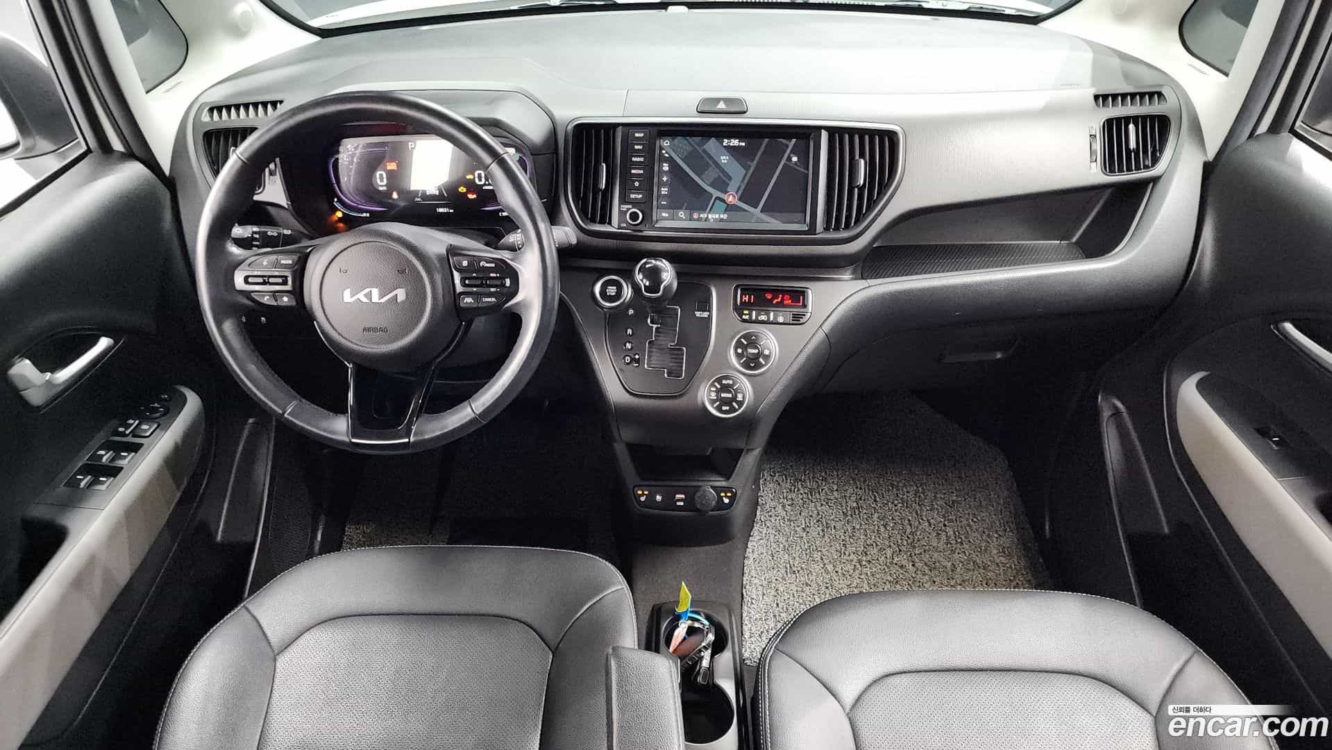RAY Kia 2023.0-INNER-007