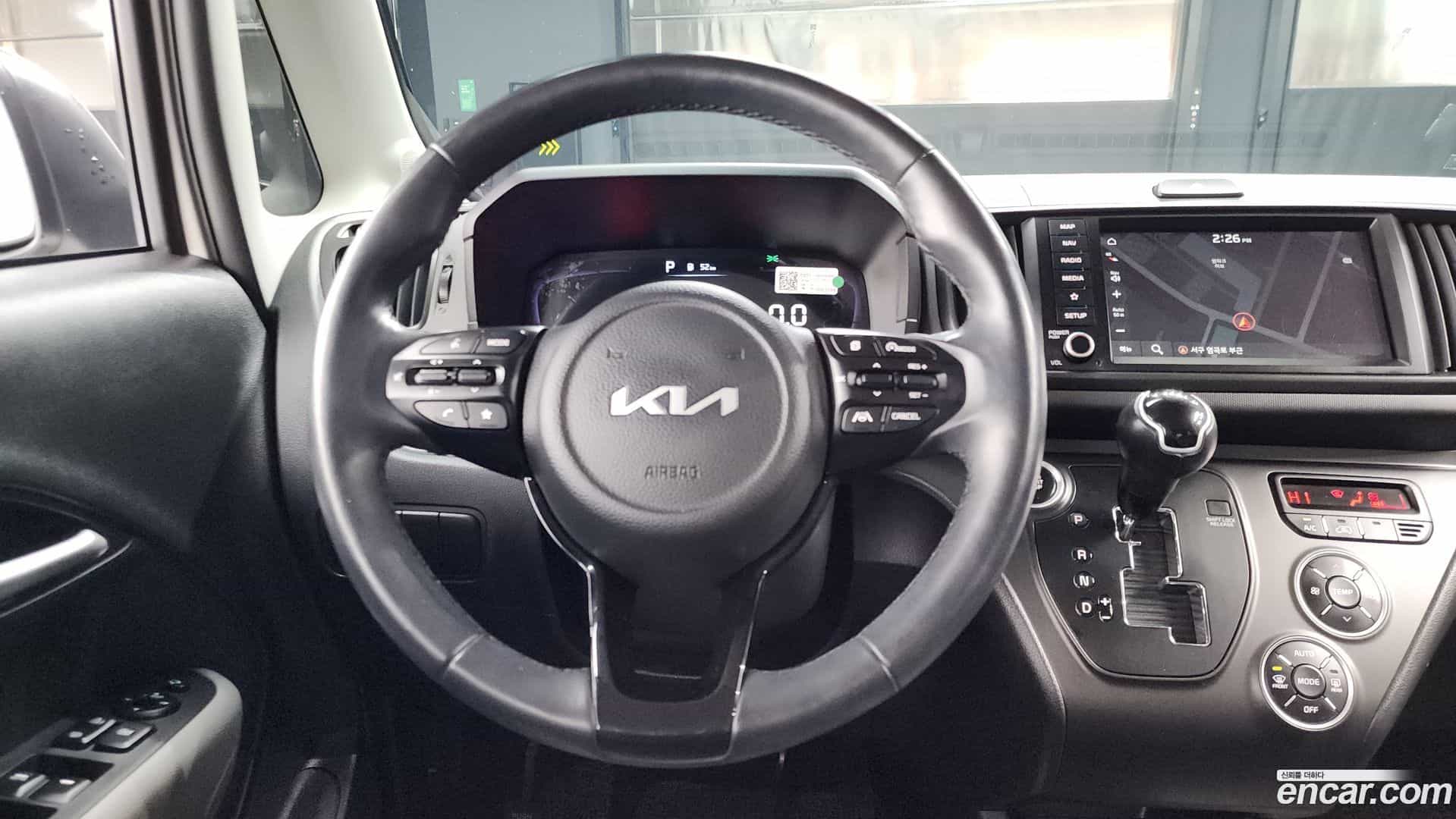 RAY Kia 2023.0-OPTION-017