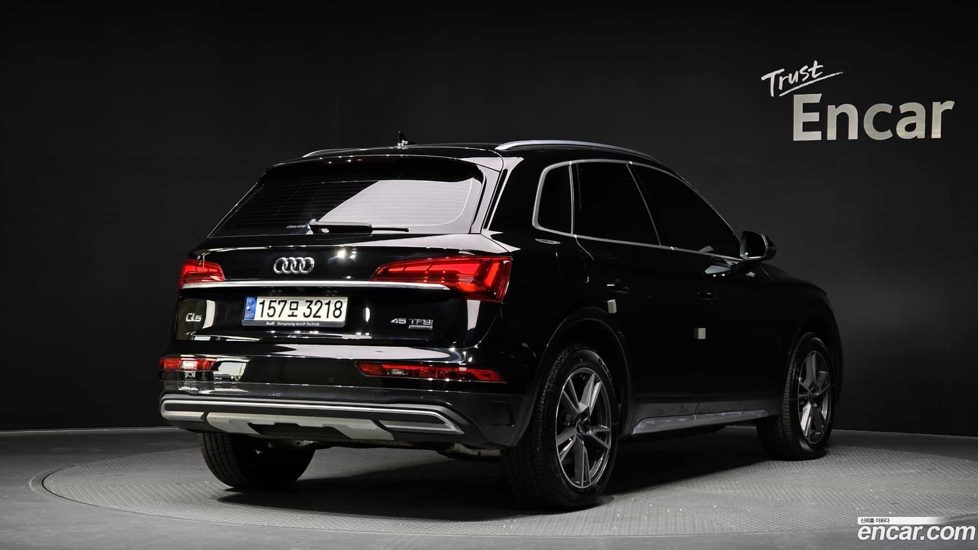 Q5 Audi 2021.9-OUTER-002