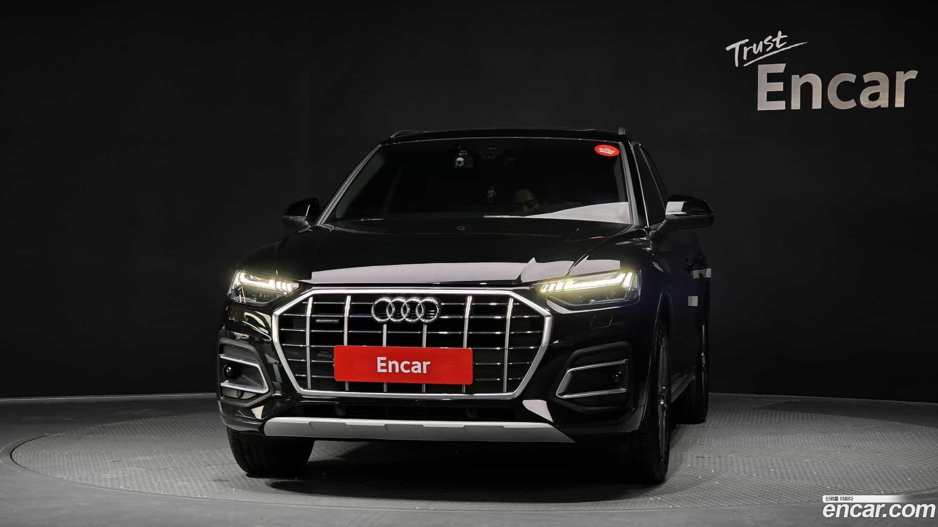 Q5 Audi 2021.9-OUTER-003