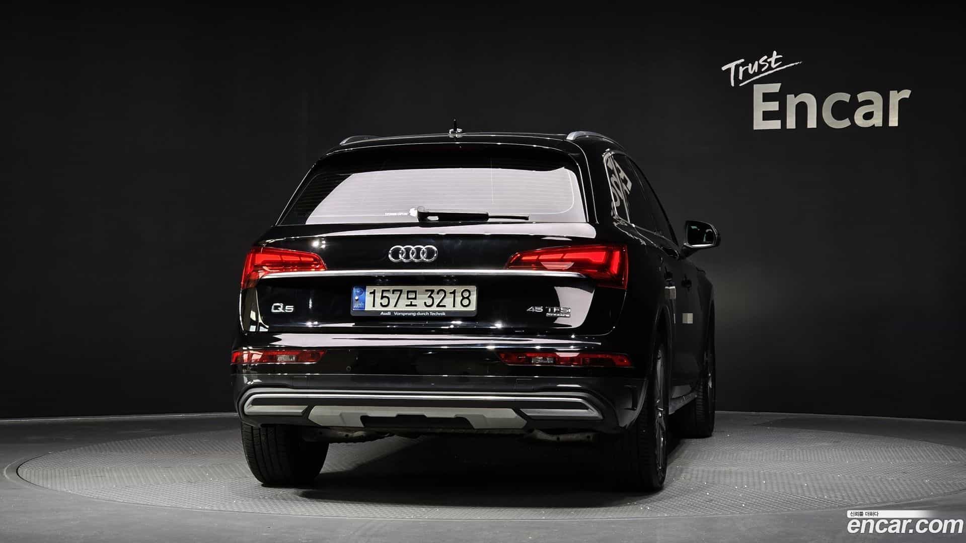 Q5 Audi 2021.9-OUTER-004