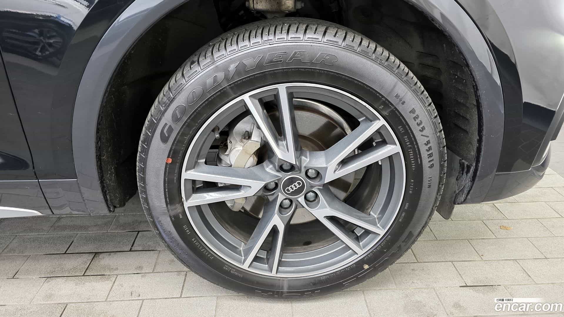 Q5 Audi 2021.9-OUTER-005