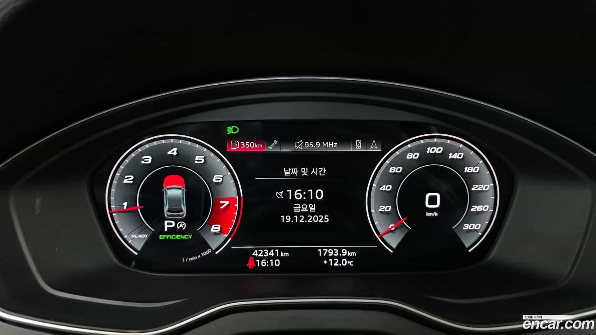 Q5 Audi 2021.9-INNER-008