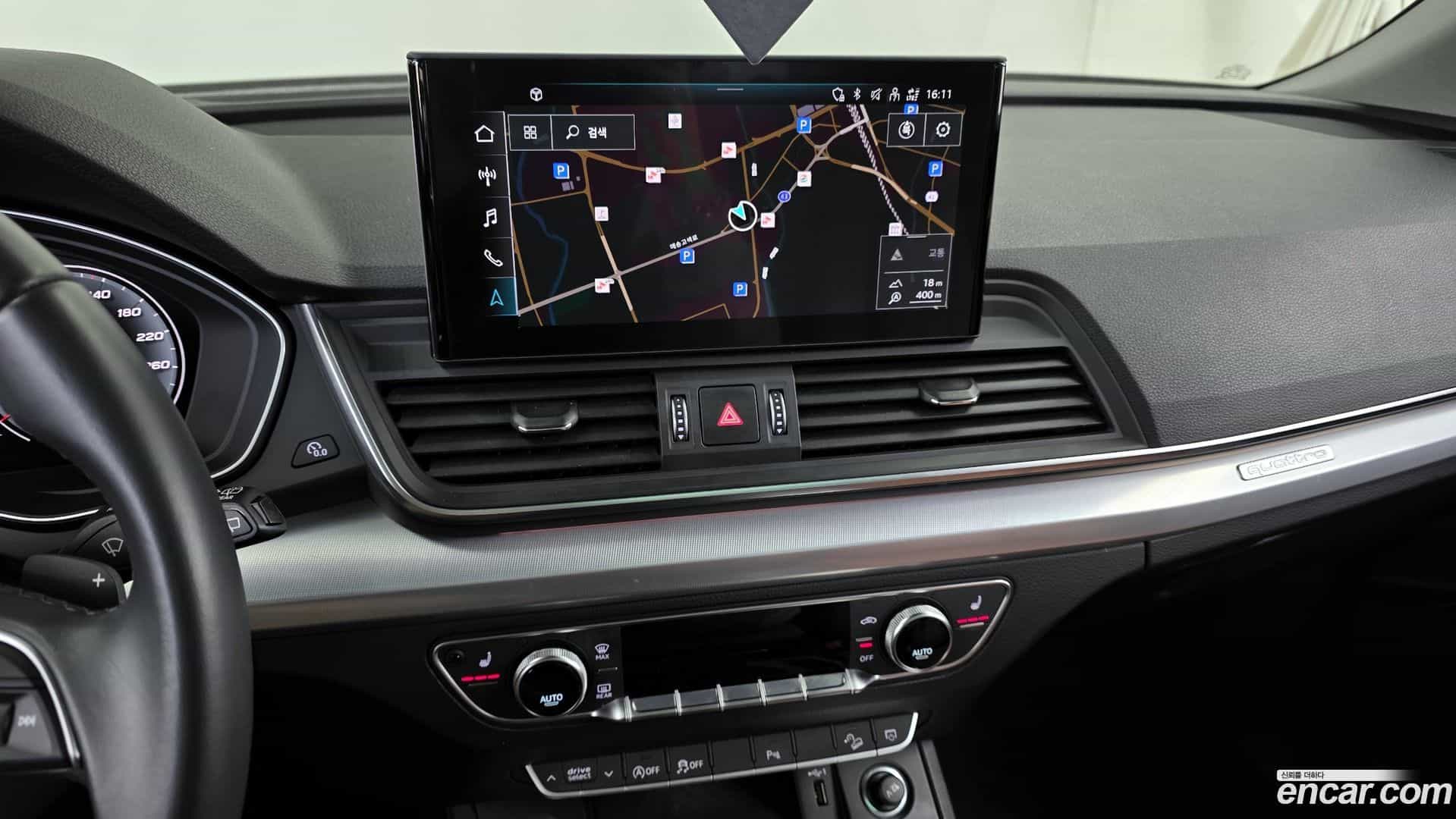 Q5 Audi 2021.9-OPTION-018
