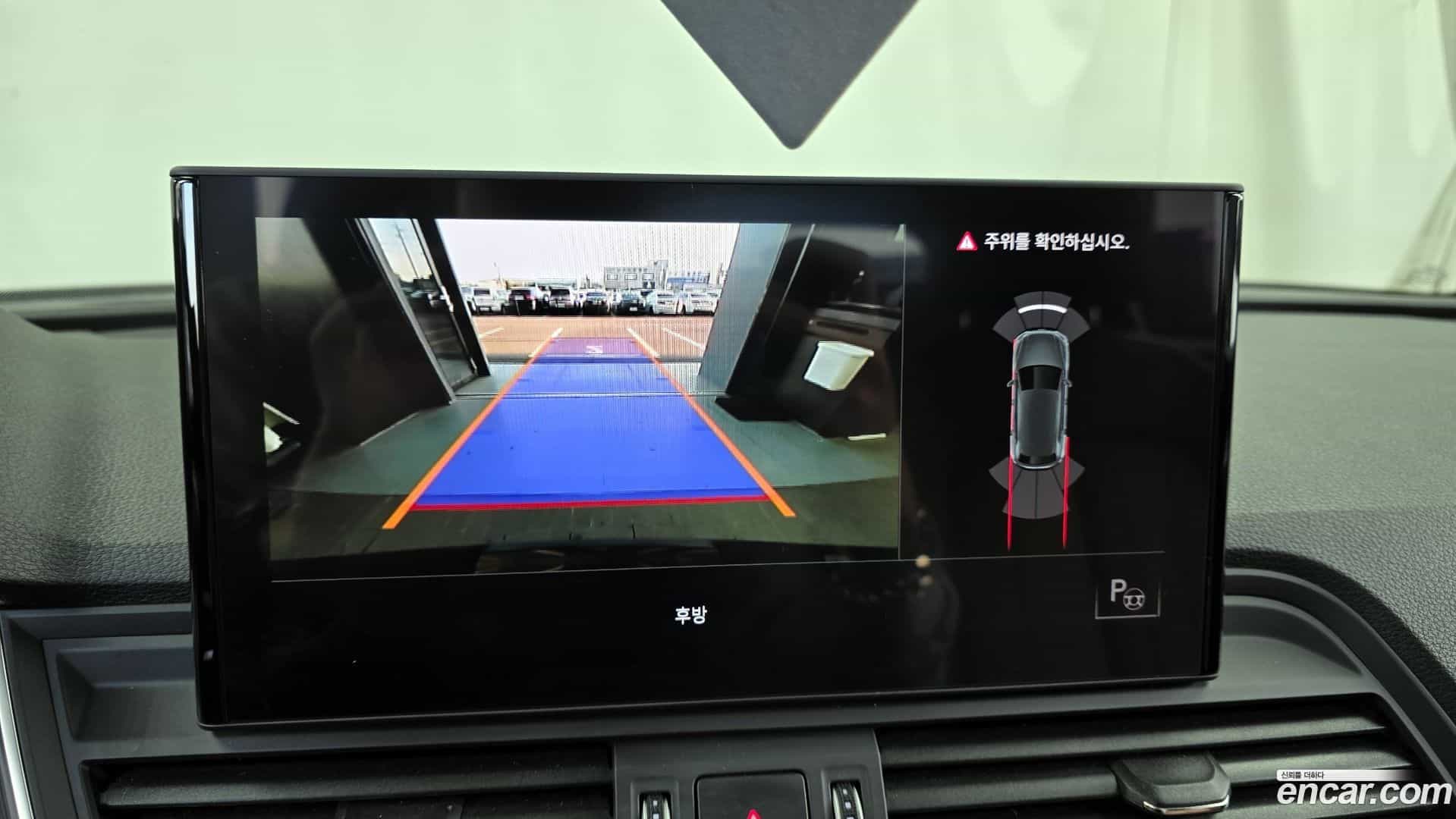 Q5 Audi 2021.9-OPTION-019