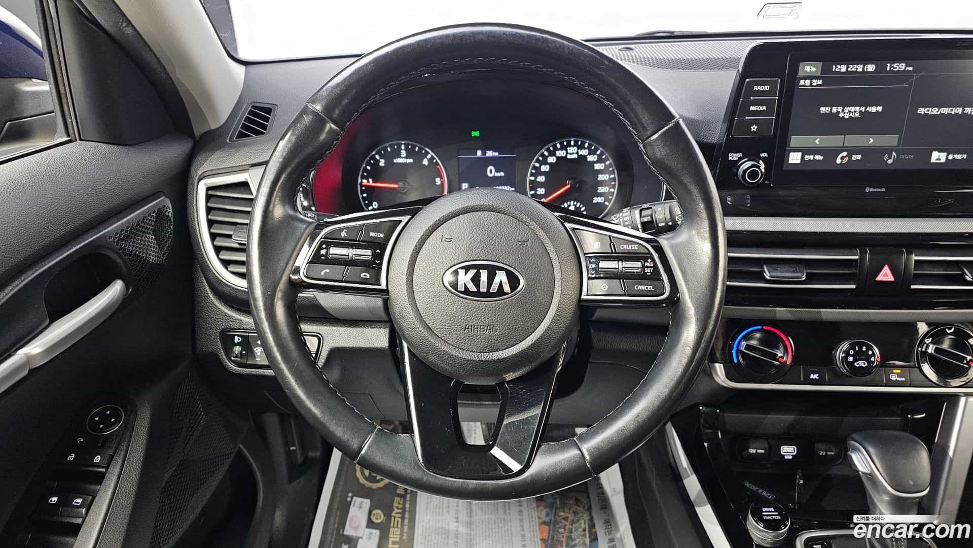 Seltos Kia 2019.8-OPTION-021