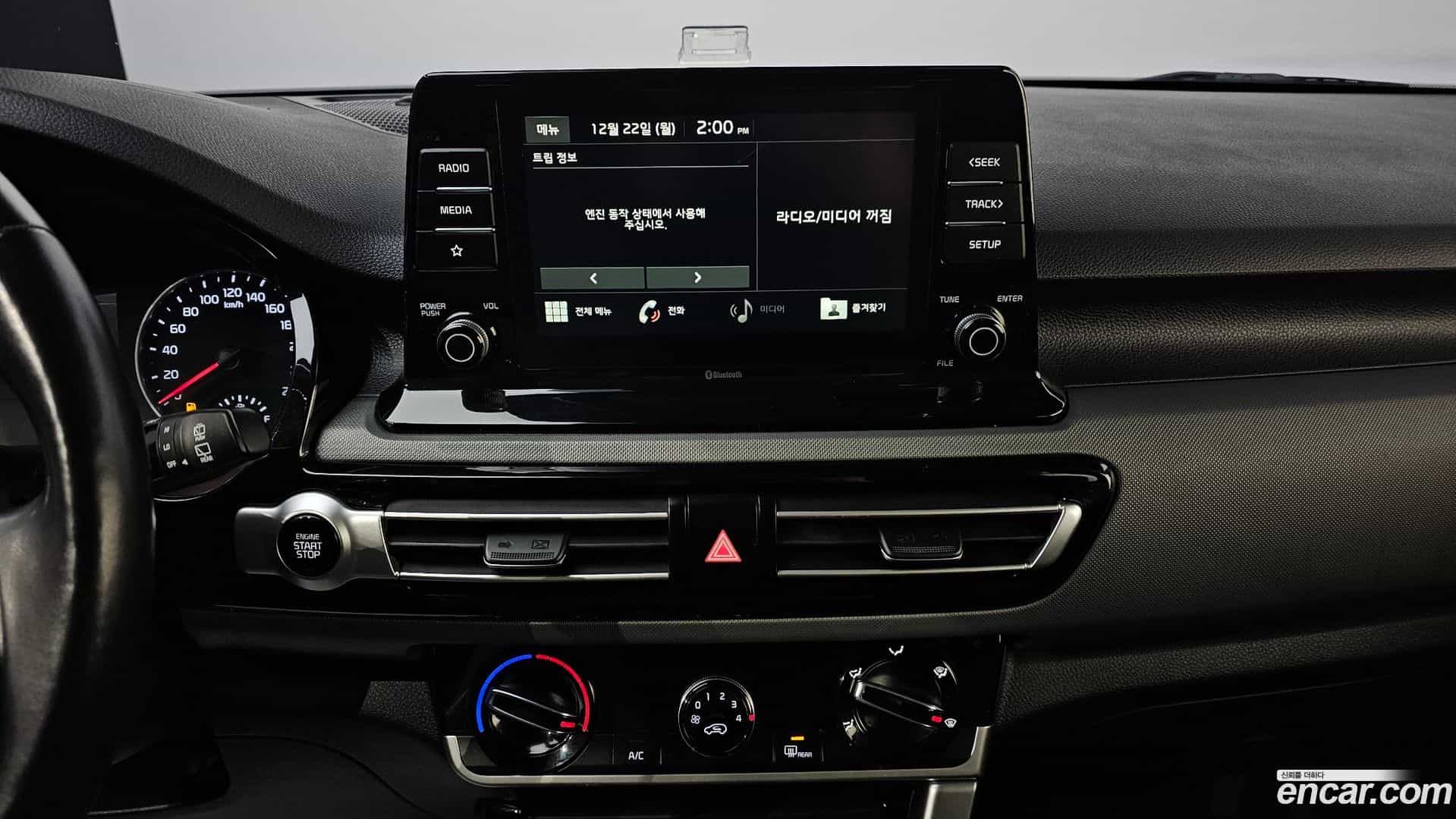 Seltos Kia 2019.8-OPTION-022