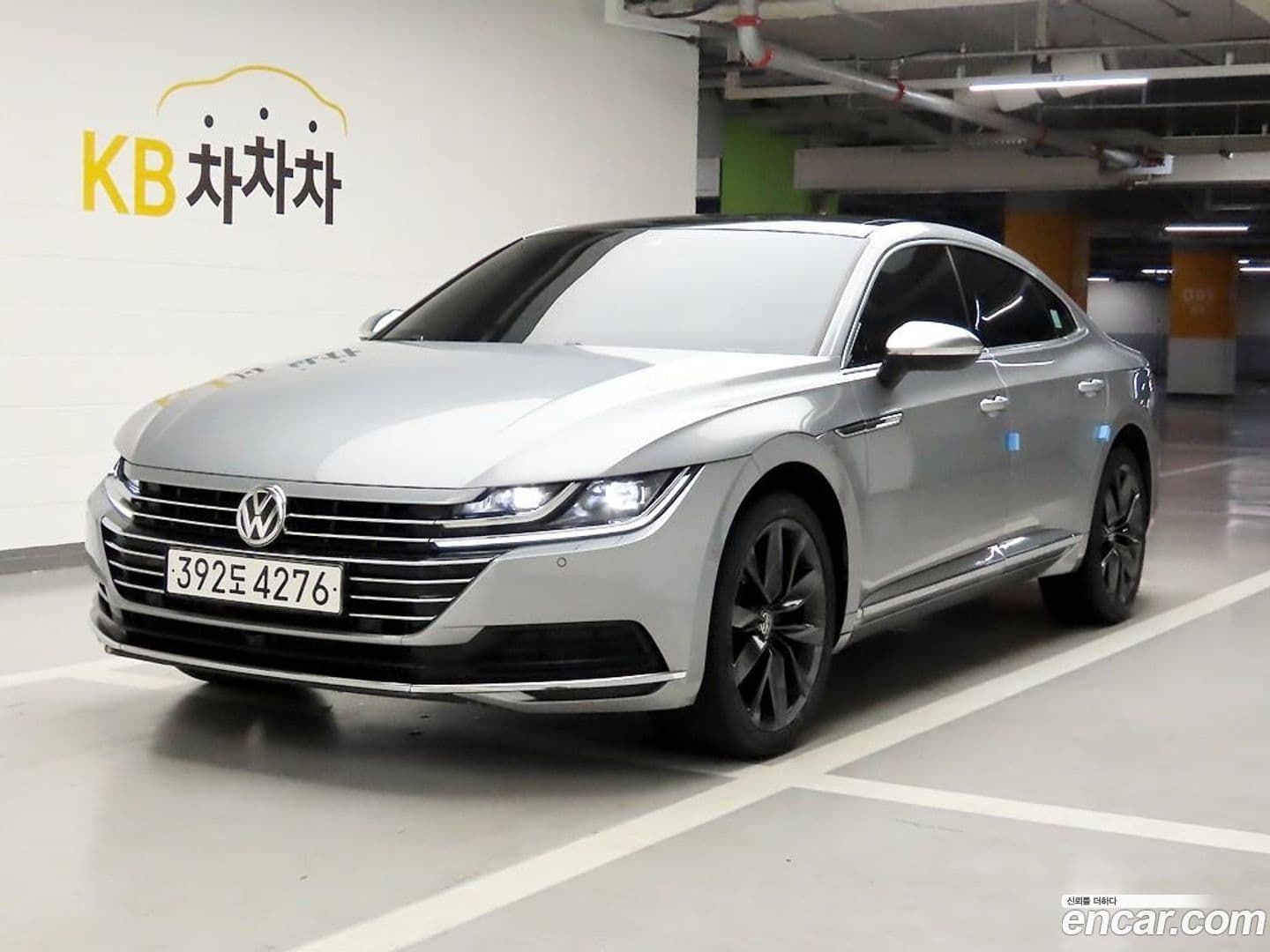 Main__Slider__Photo:Arteon Volkswagen 2020.11-0