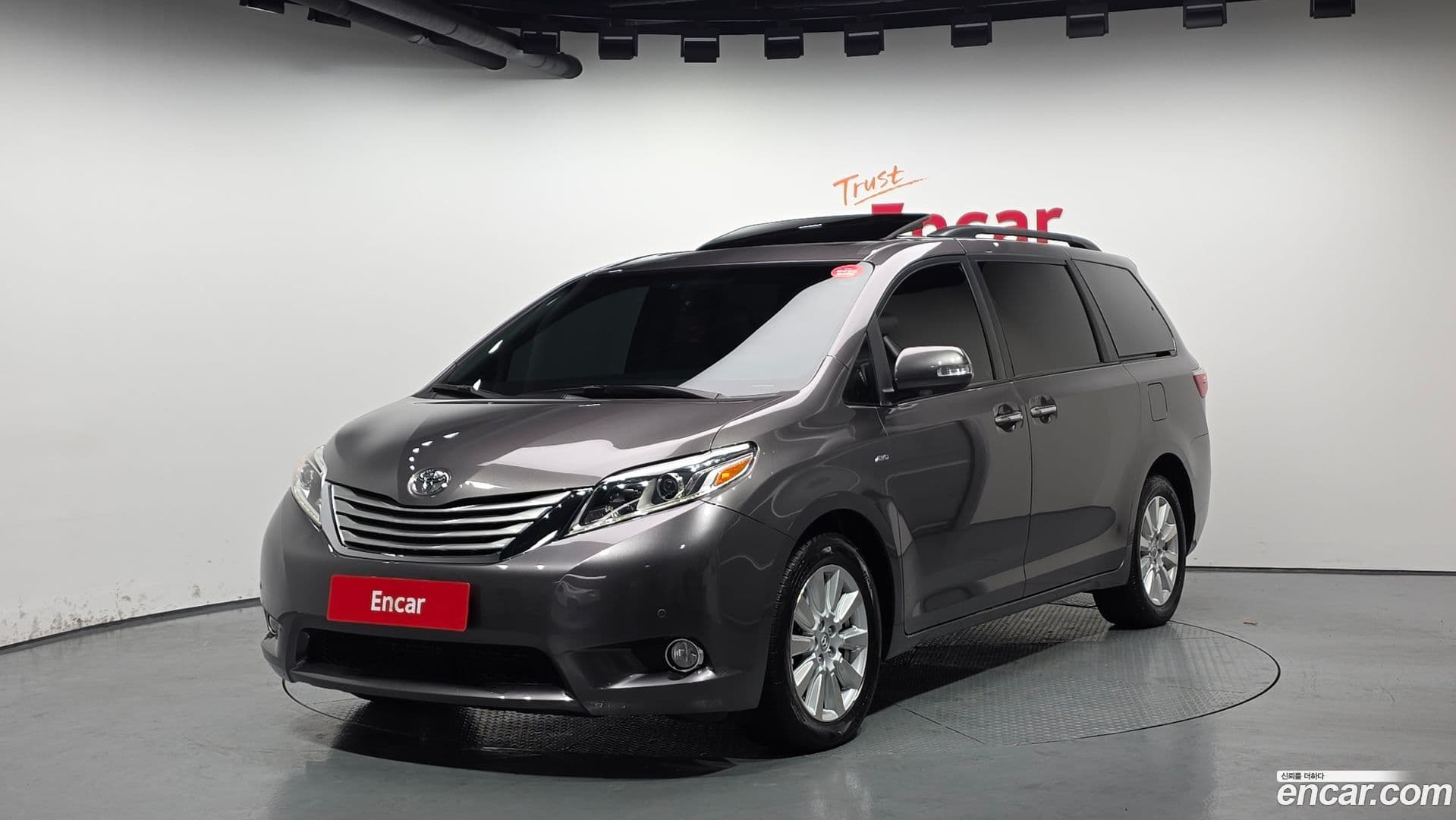 Main__Slider__Photo:Sienna Toyota 2017.6-0