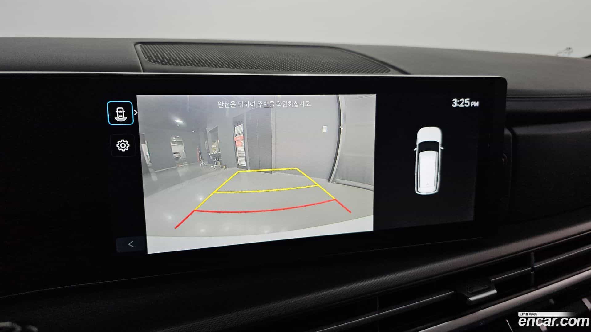Santafe Hyundai 2023.8-OPTION-022