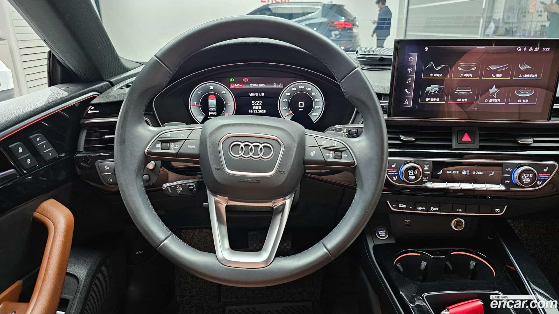 A5 Audi 2021.11-OPTION-017