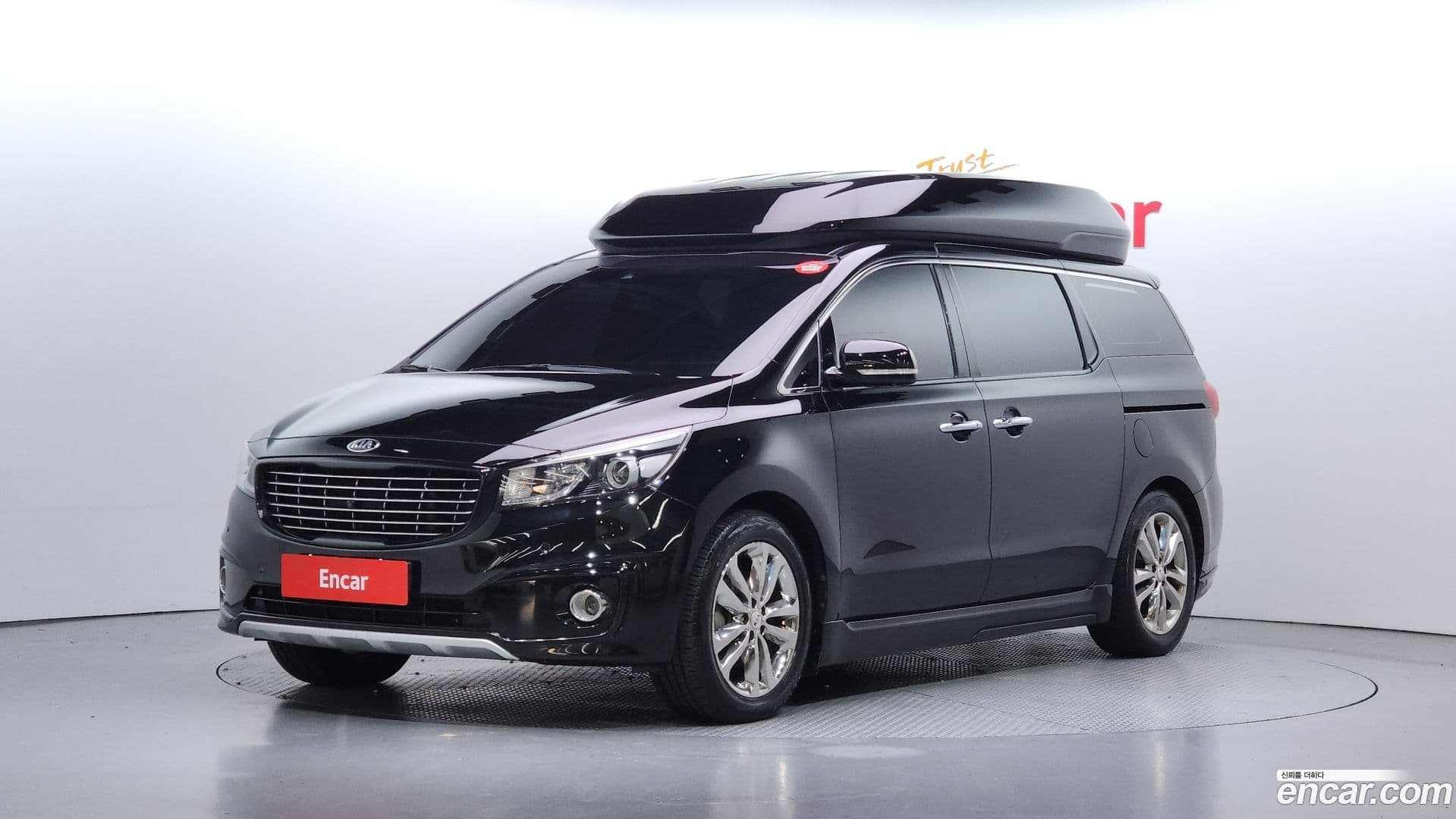 Main__Slider__Photo:Canival Kia 2016.3-0