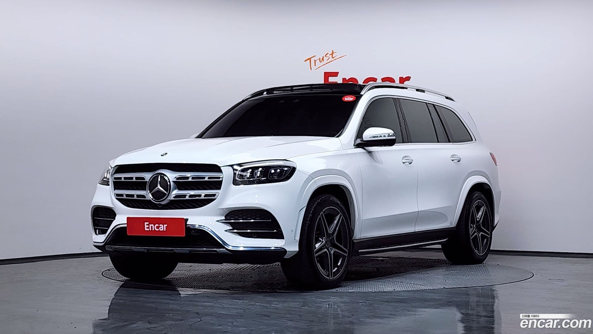 Main__Slider__Photo:GLS-Class Mercedes-Benz 2022.9-0