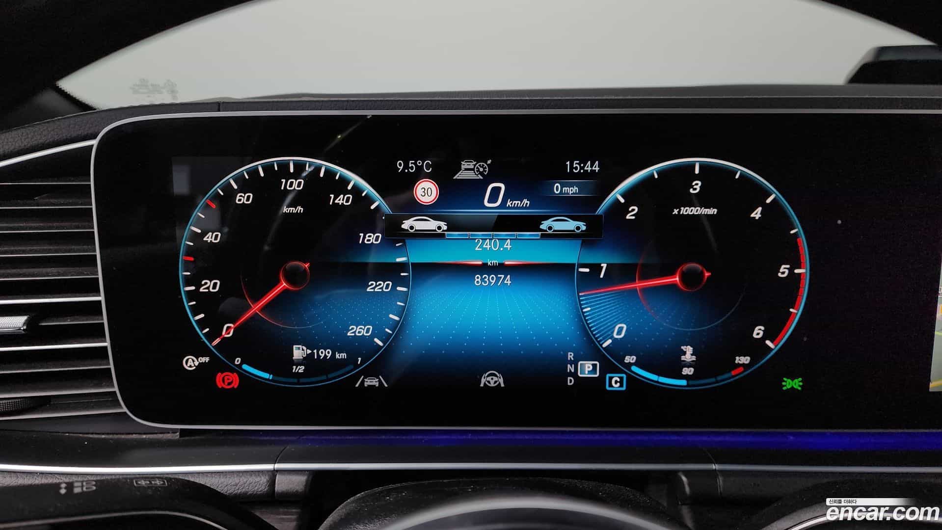 GLS-Class Mercedes-Benz 2022.9-INNER-008