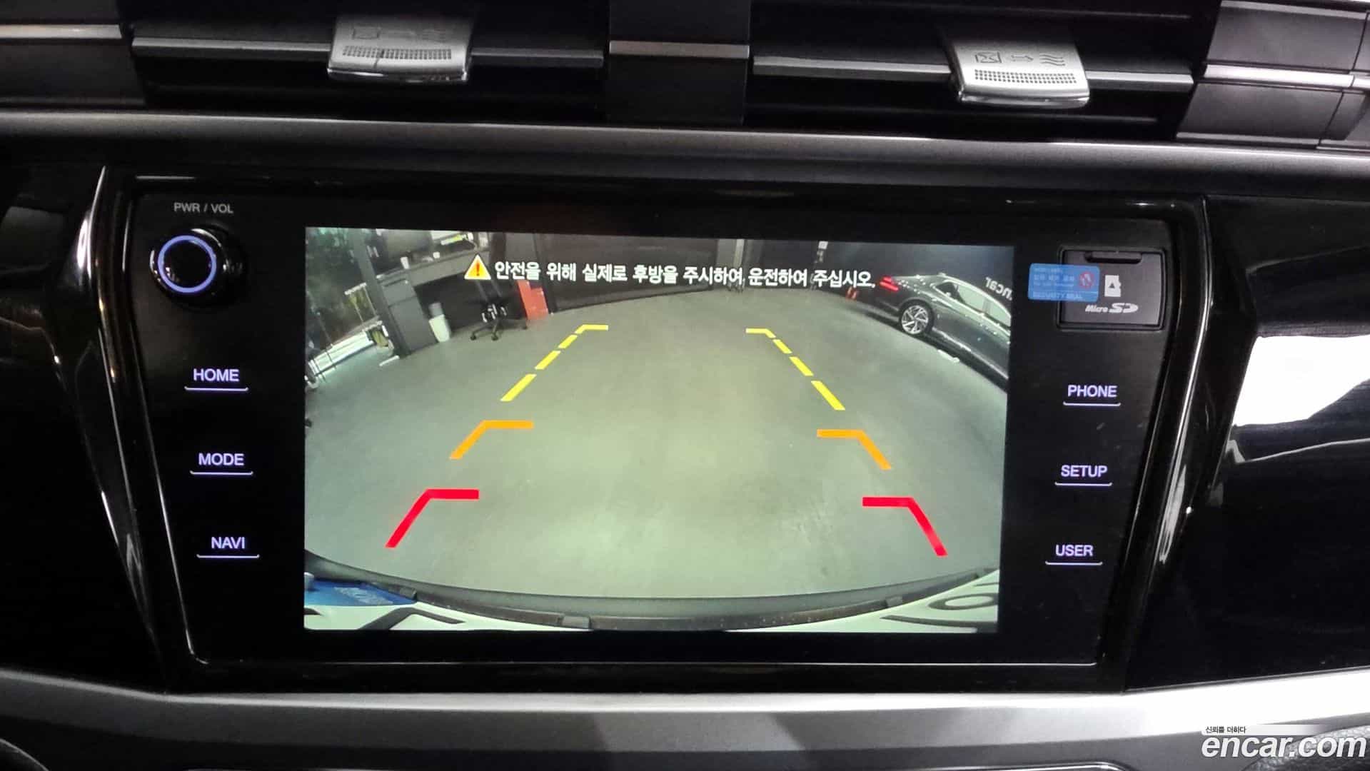 KORANDO KG Mobility 2021.0-OPTION-019