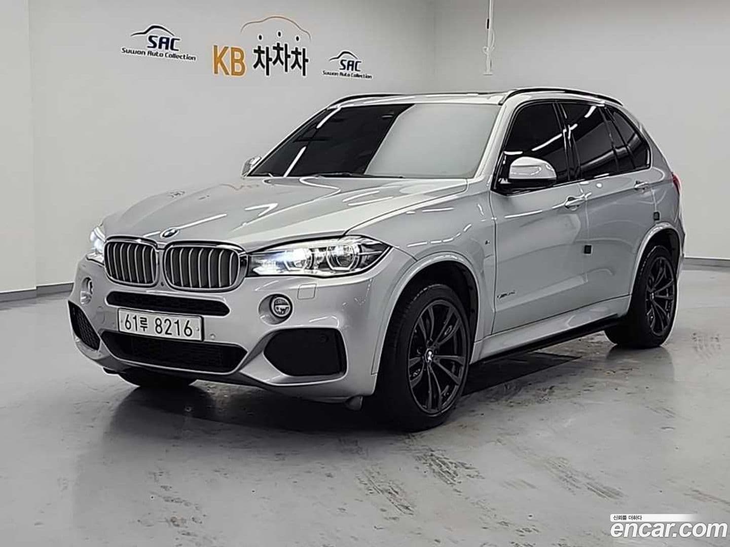 Main__Slider__Photo:X5 BMW 2015.4-0