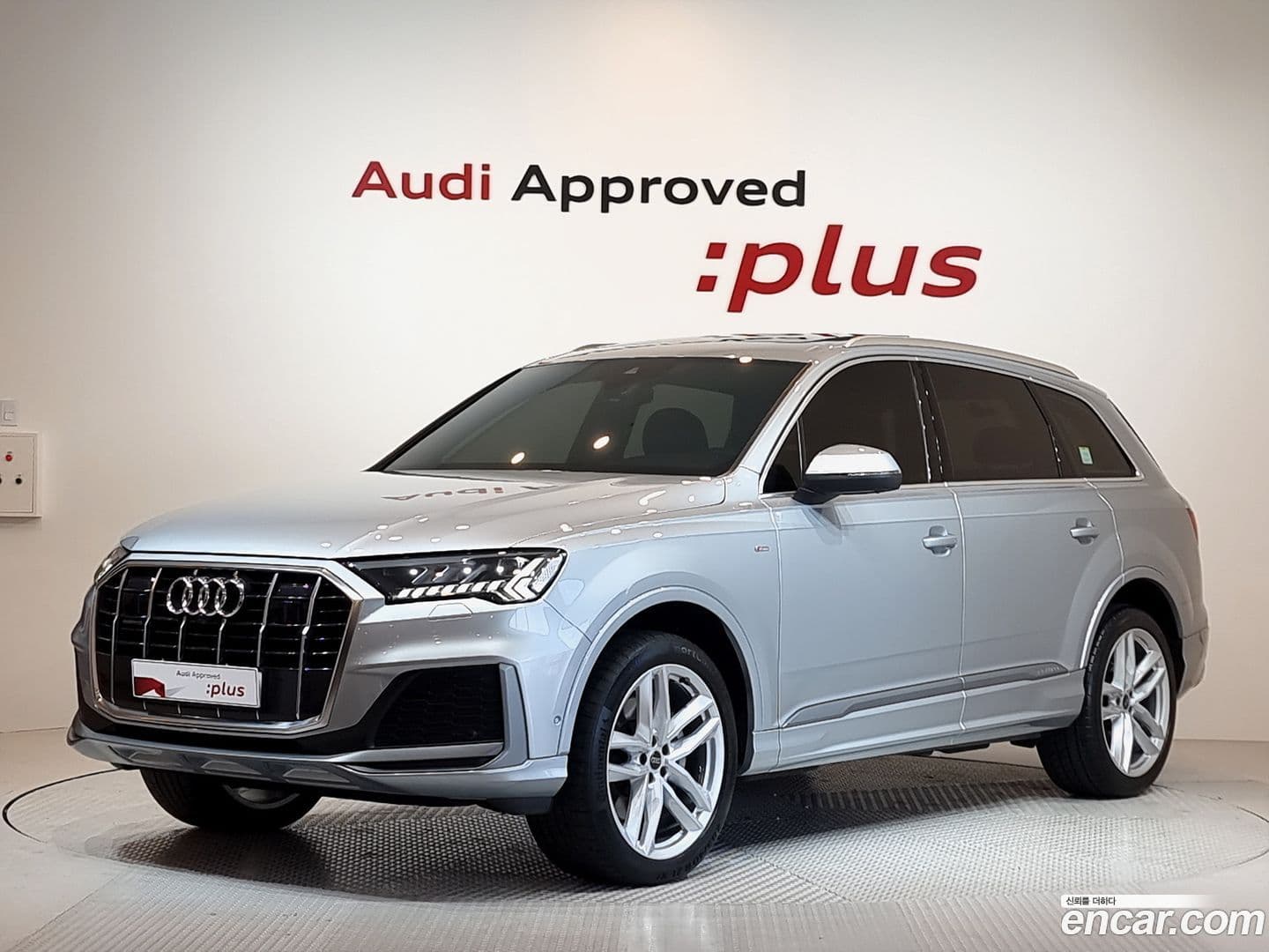 Main__Slider__Photo:Q7 Audi 2023.4-0