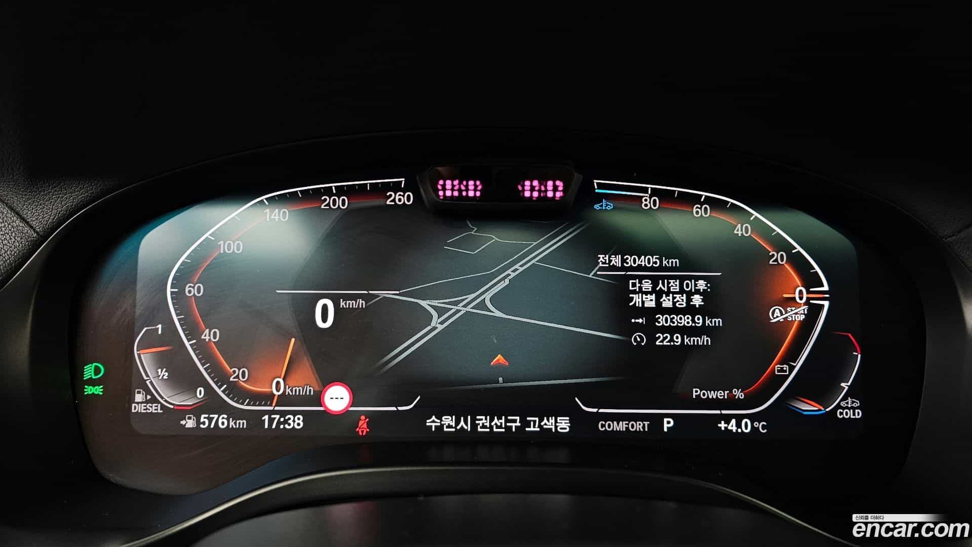 X4 BMW 2022.8-INNER-008