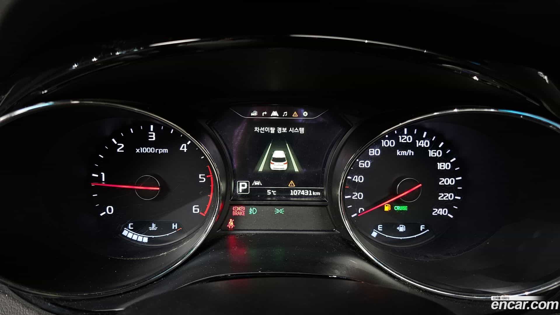 Canival Kia 2015.7-INNER-008