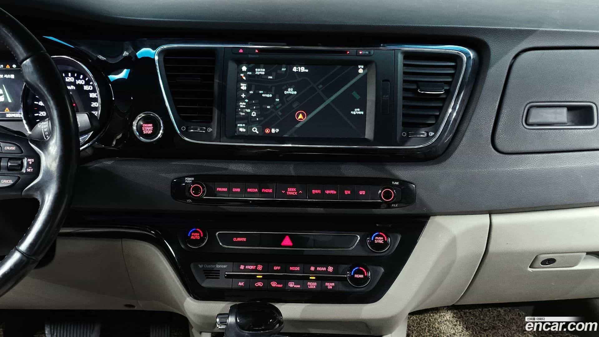 Canival Kia 2015.7-OPTION-018