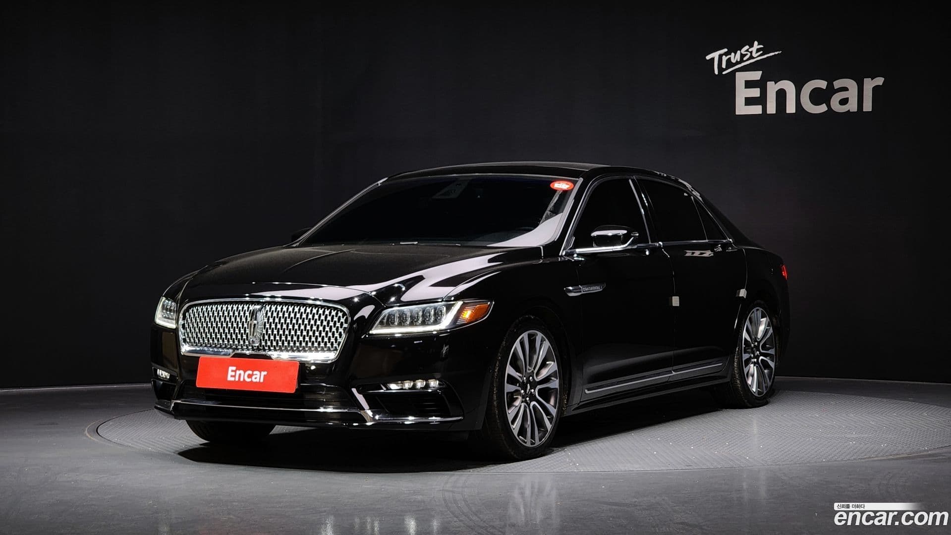 Main__Slider__Photo:Continental Lincoln 2017.11-0