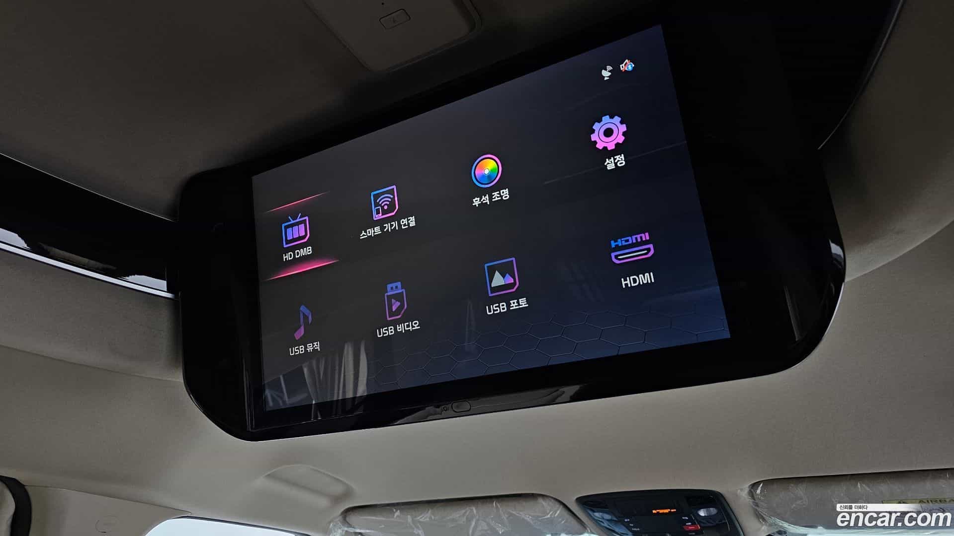 Canival Kia 2022.9-OPTION-020