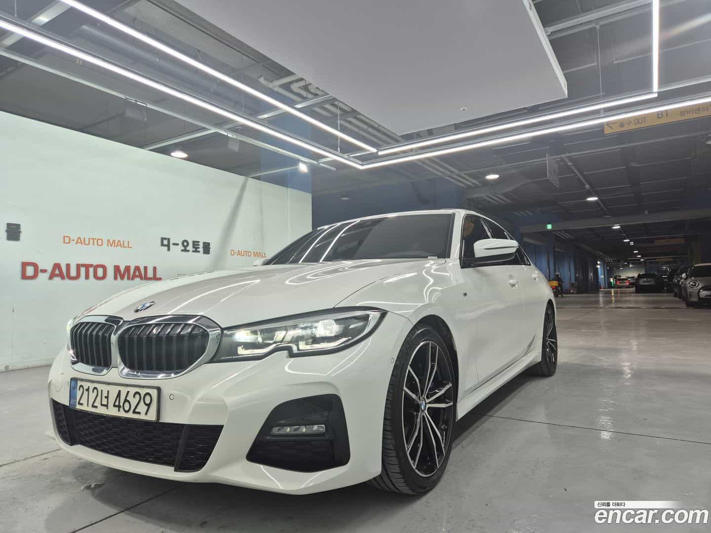 3-Series BMW 2022.3-OUTER-003