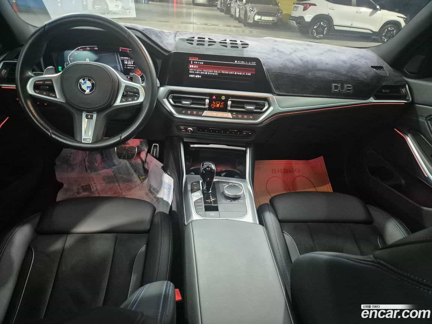 3-Series BMW 2022.3-OPTION-021