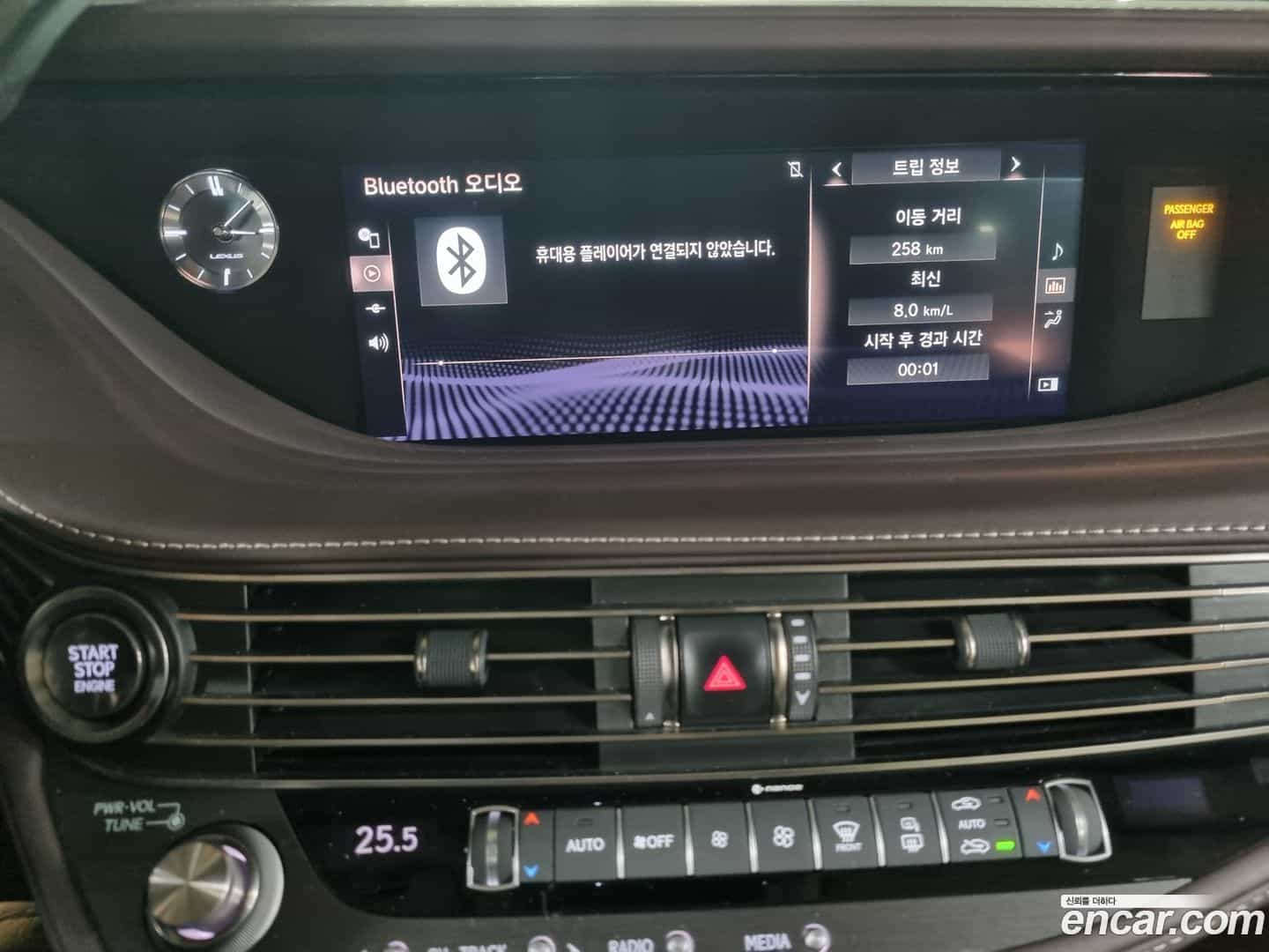 LS Lexus 2020.6-INNER-008