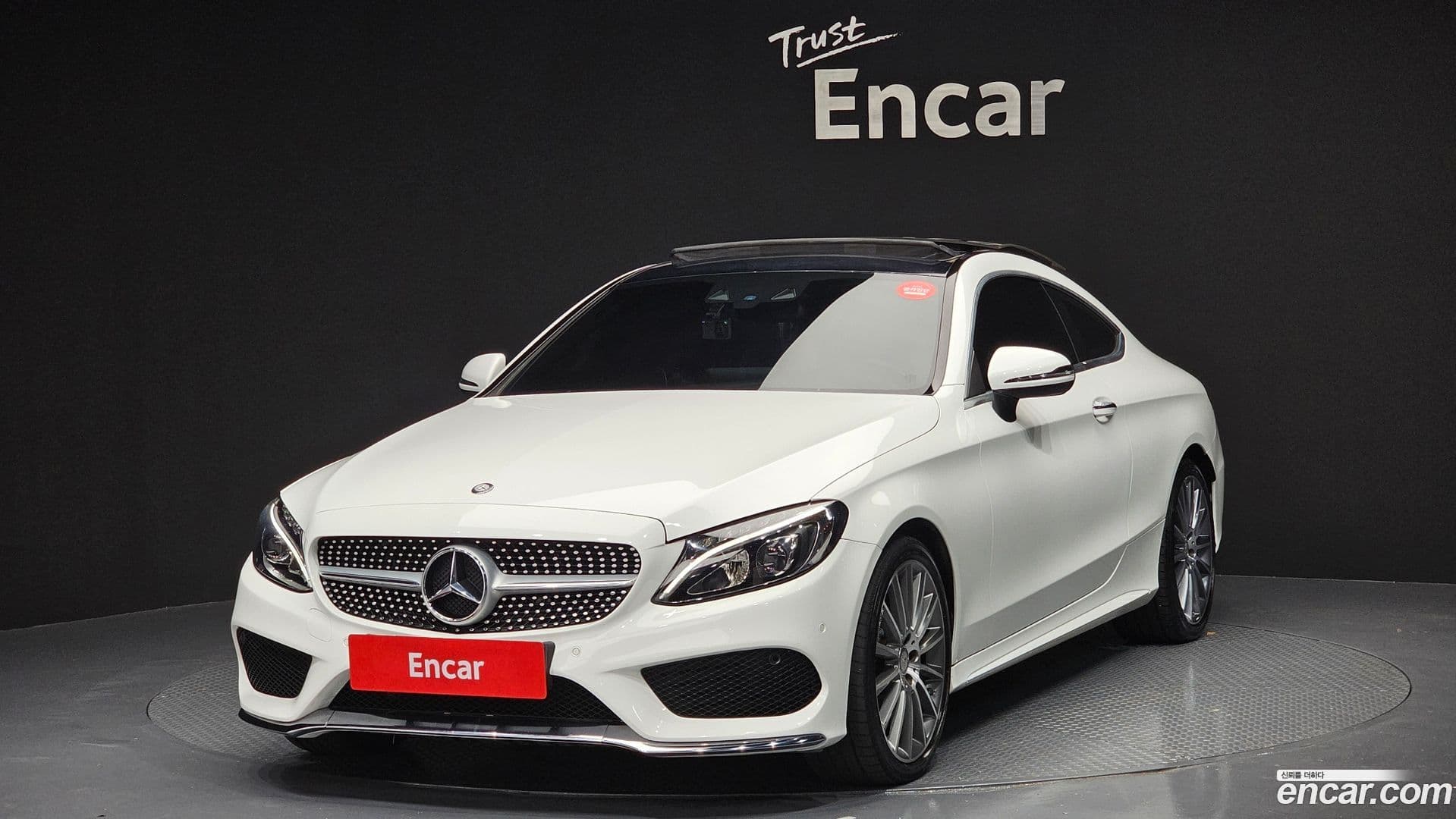 Main__Slider__Photo:C-Class Mercedes-Benz 2017.0-0