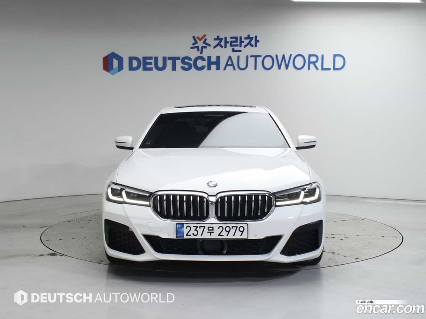 5-Series BMW 2022.1-OUTER-003
