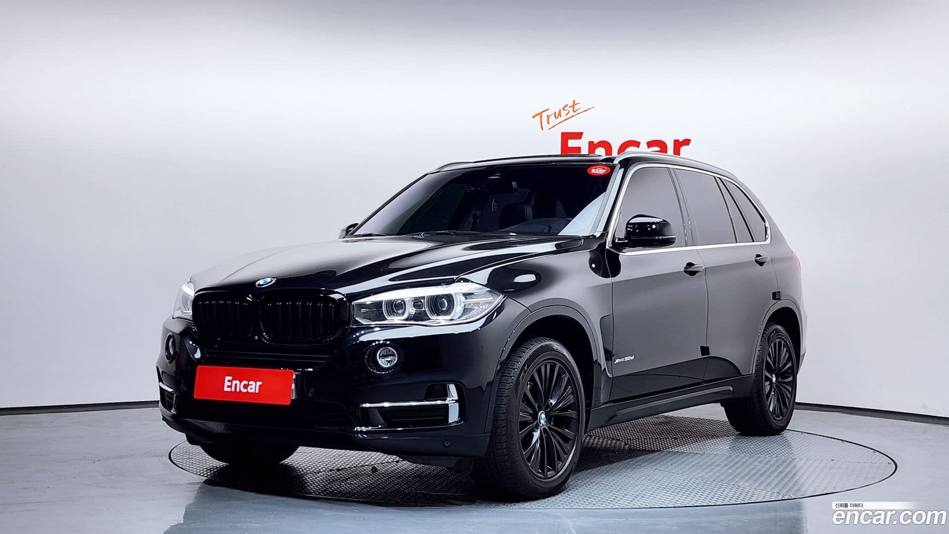 Main__Slider__Photo:X5 BMW 2017.7-0