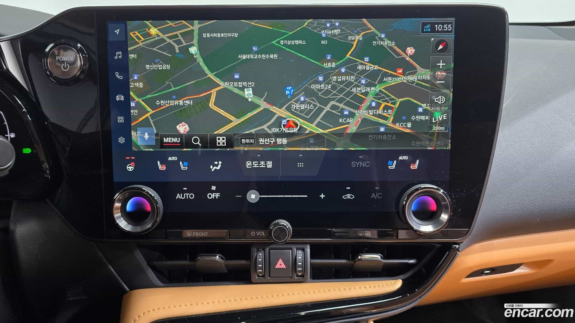 NX Lexus 2023.8-OPTION-018