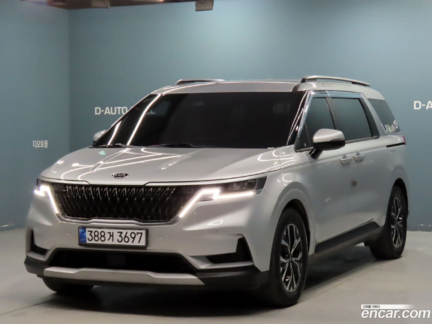 Main__Slider__Photo:Canival Kia 2021.0-0