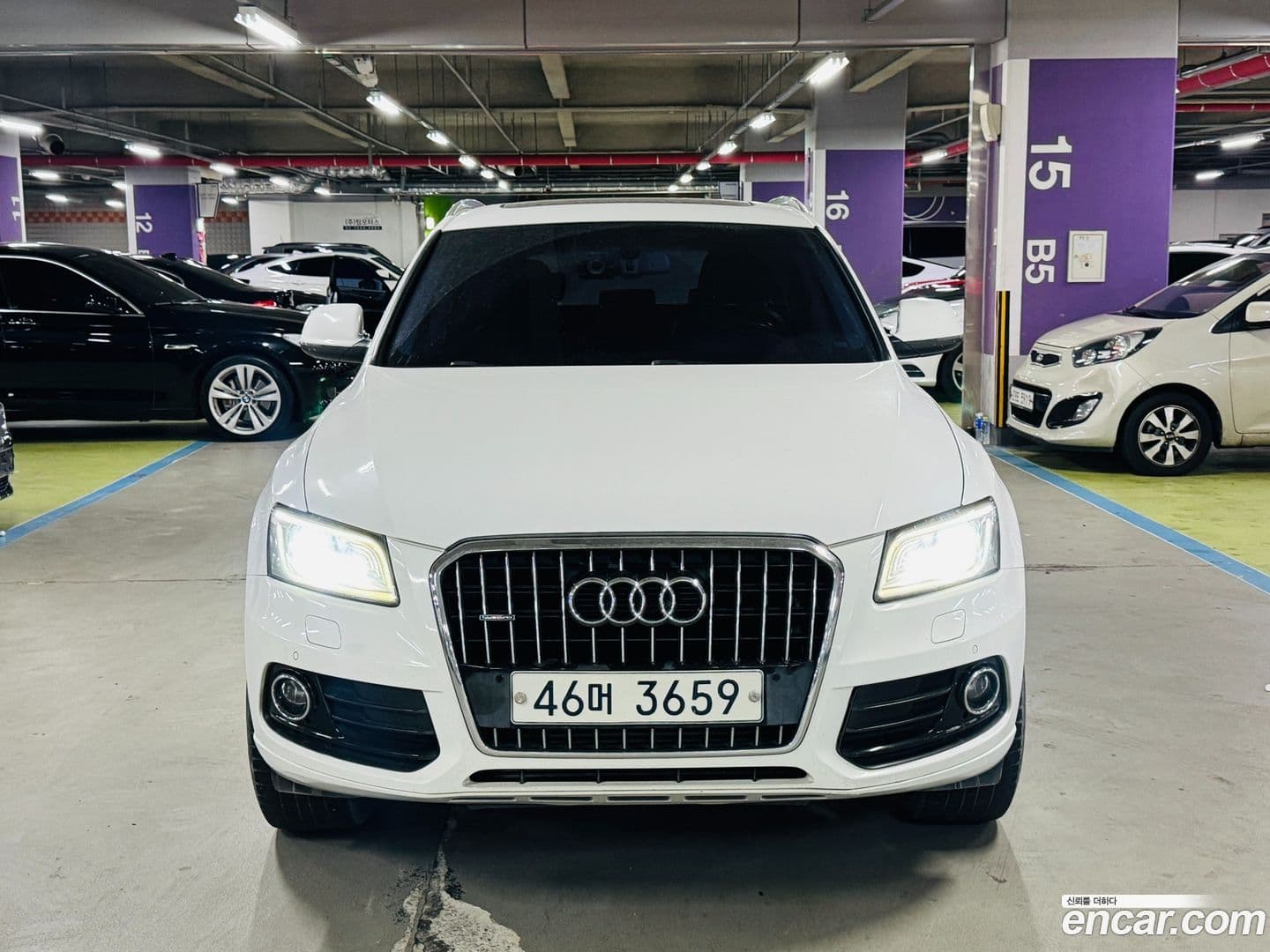 Main__Slider__Photo:Q5 Audi 2014.6-0