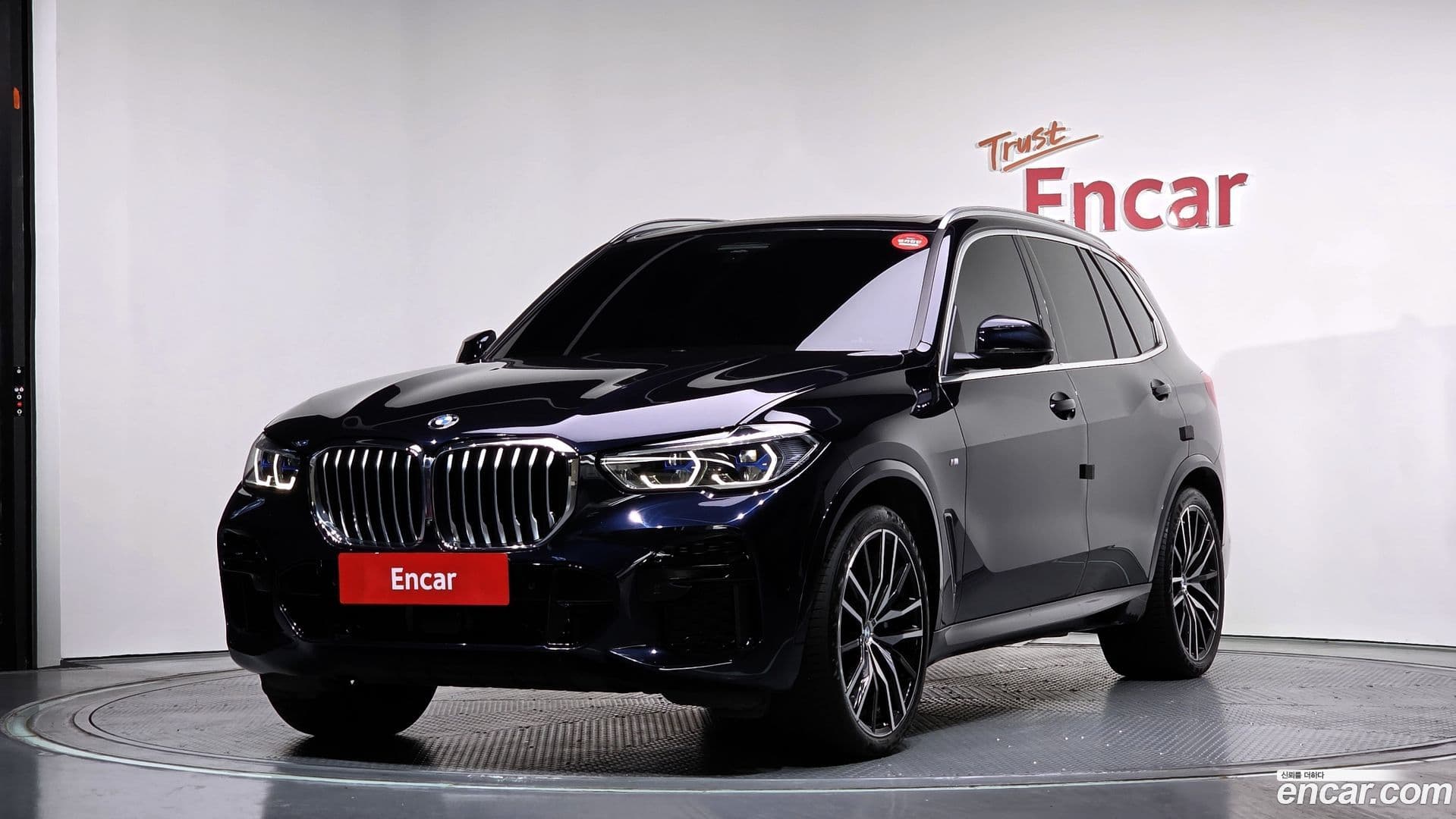 Main__Slider__Photo:X5 BMW 2021.11-0