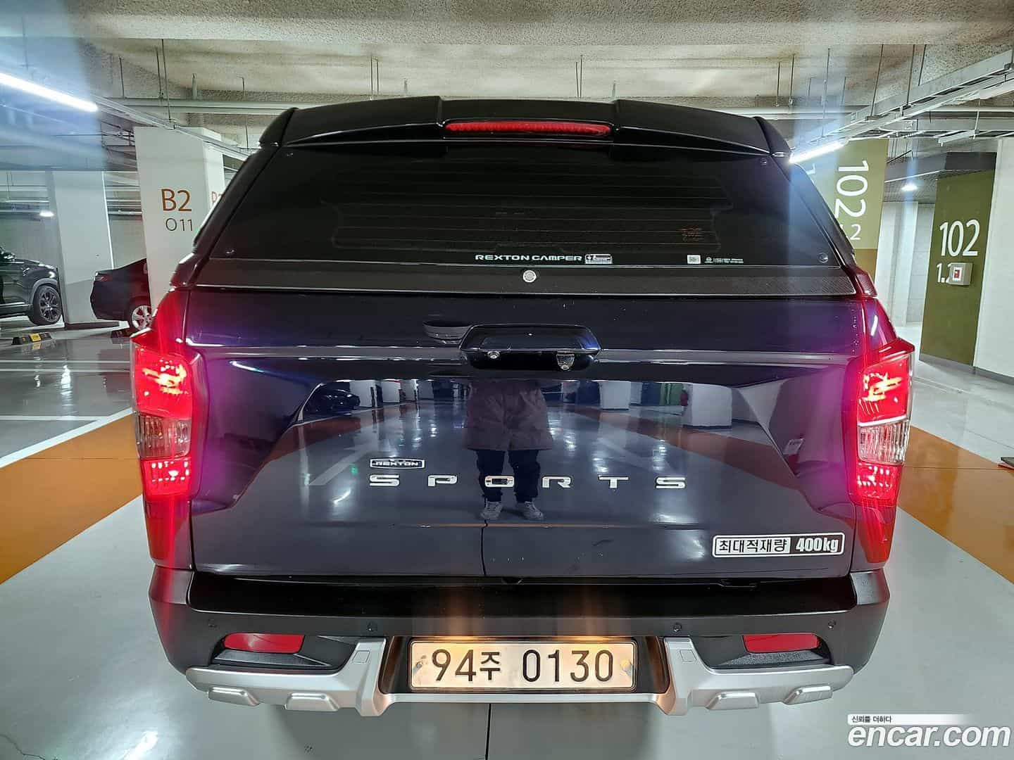 Rexton KG Mobility 2018.11-INNER-006