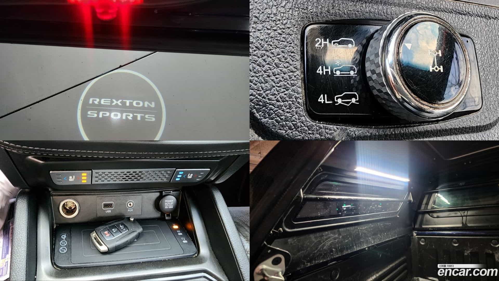 Rexton KG Mobility 2018.11-OPTION-023