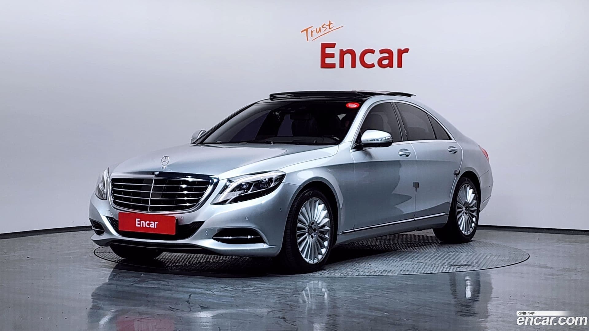 Main__Slider__Photo:S-Class Mercedes-Benz 2015.9-0