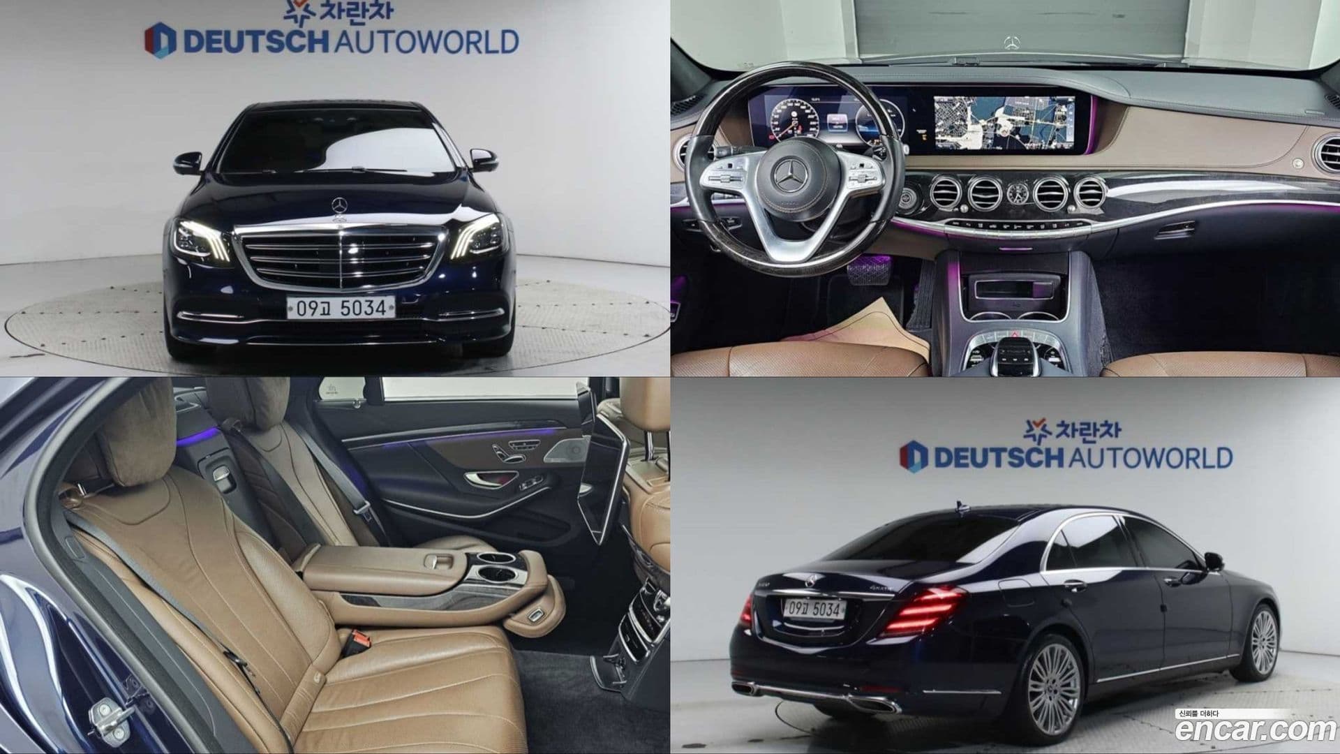 Main__Slider__Photo:S-Class Mercedes-Benz 2018.10-0