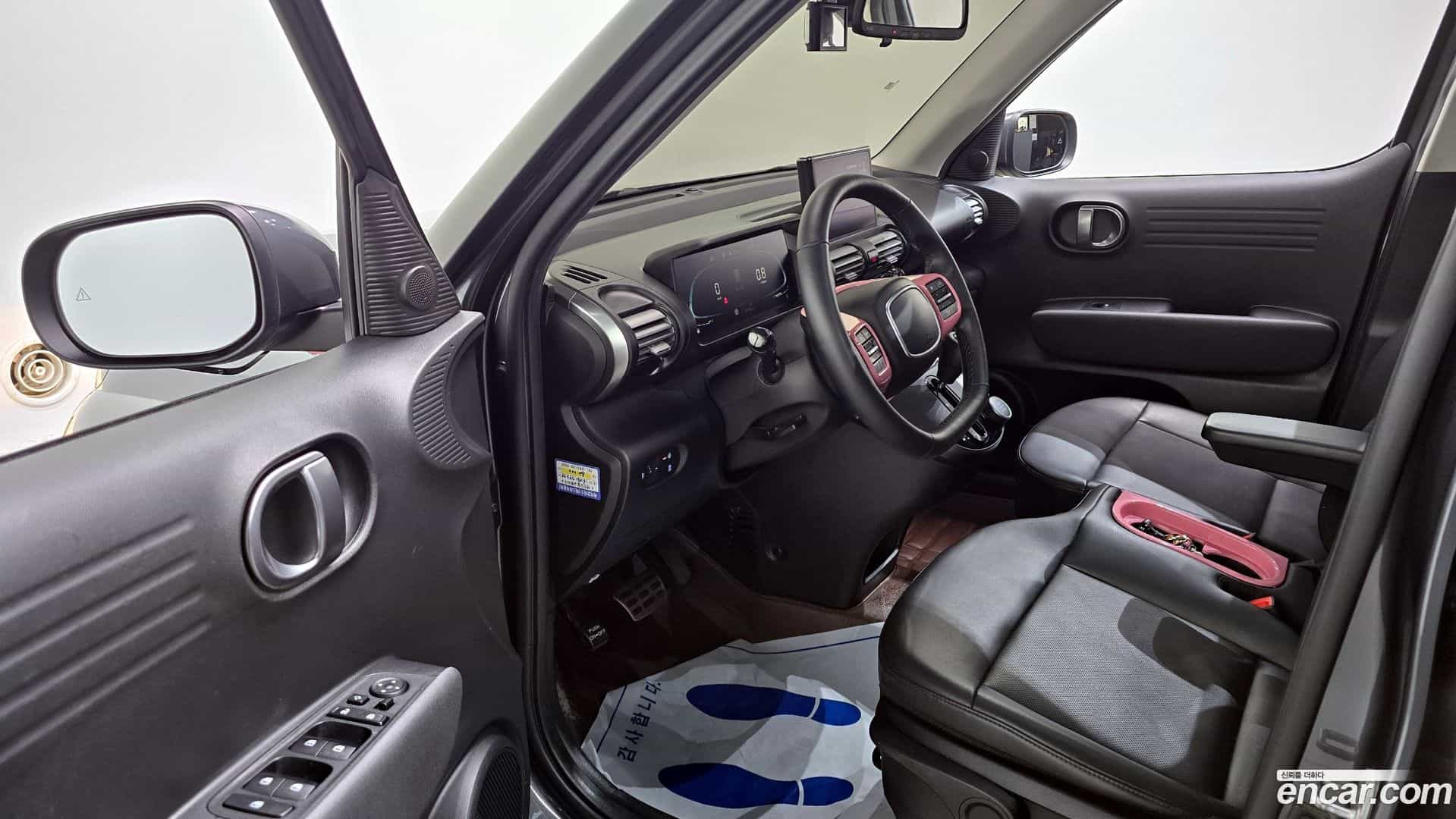 Casper Hyundai 2021.11-INNER-010