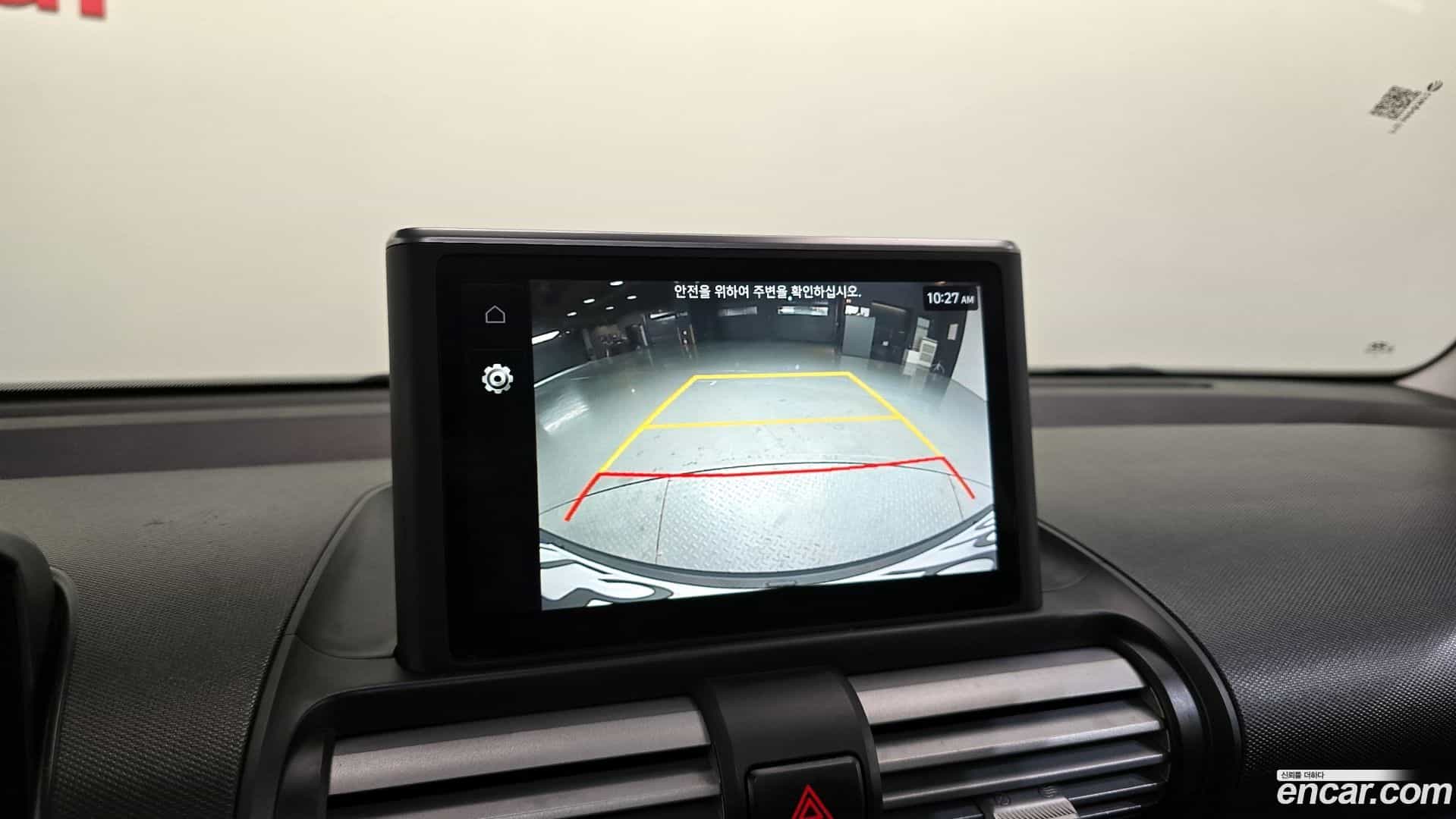 Casper Hyundai 2021.11-OPTION-021