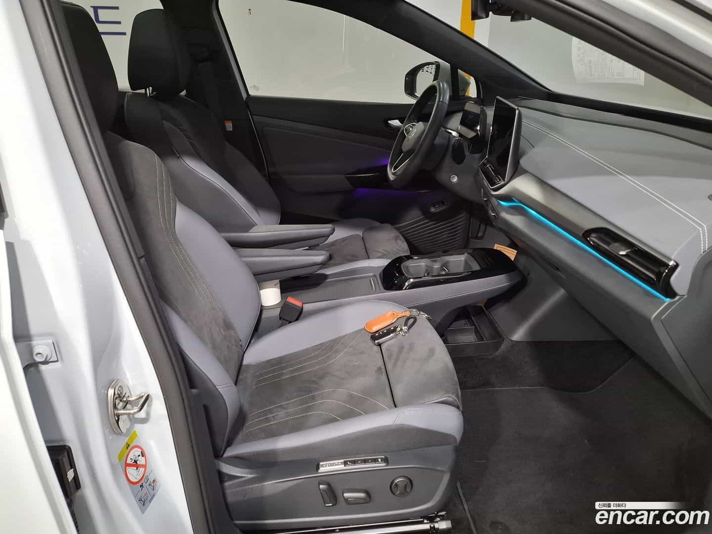 ID.4 Volkswagen 2025.1-OPTION-024