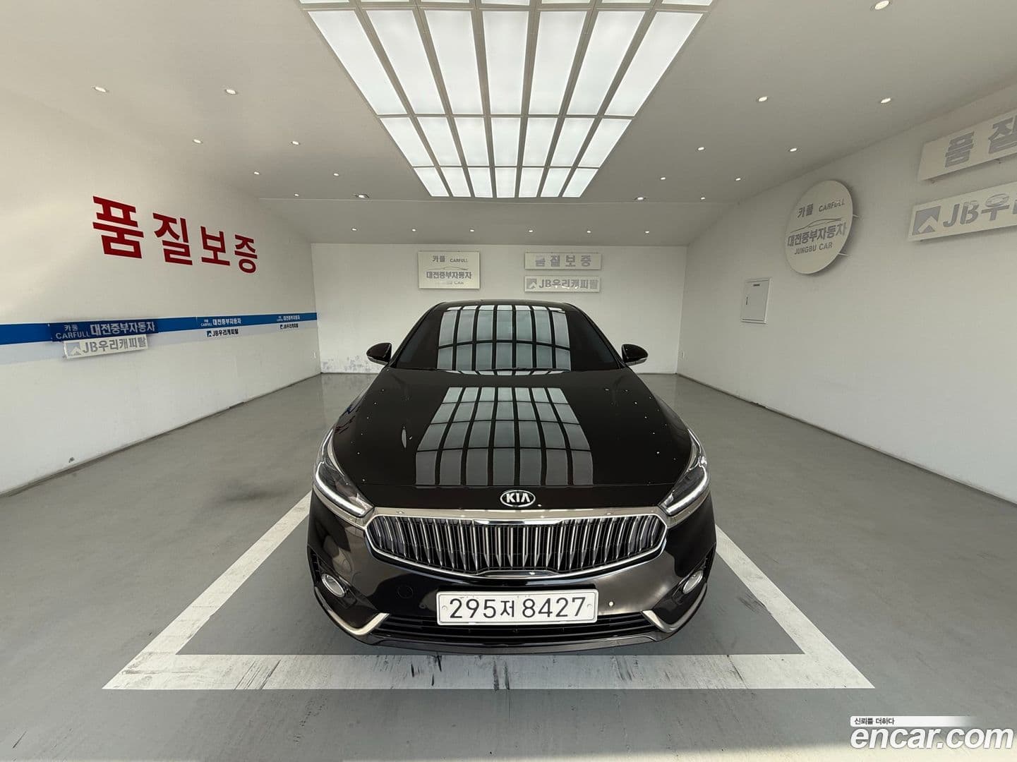 Main__Slider__Photo:K7 Kia 2019.5-0