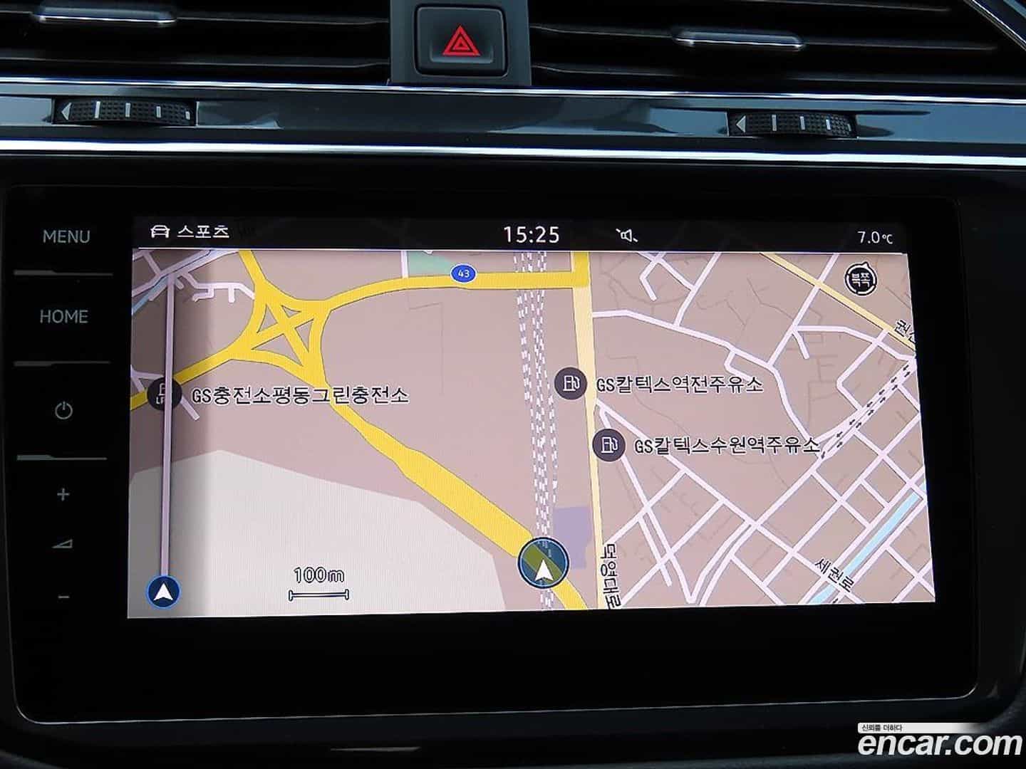 Tiguan Volkswagen 2023.2-OPTION-017