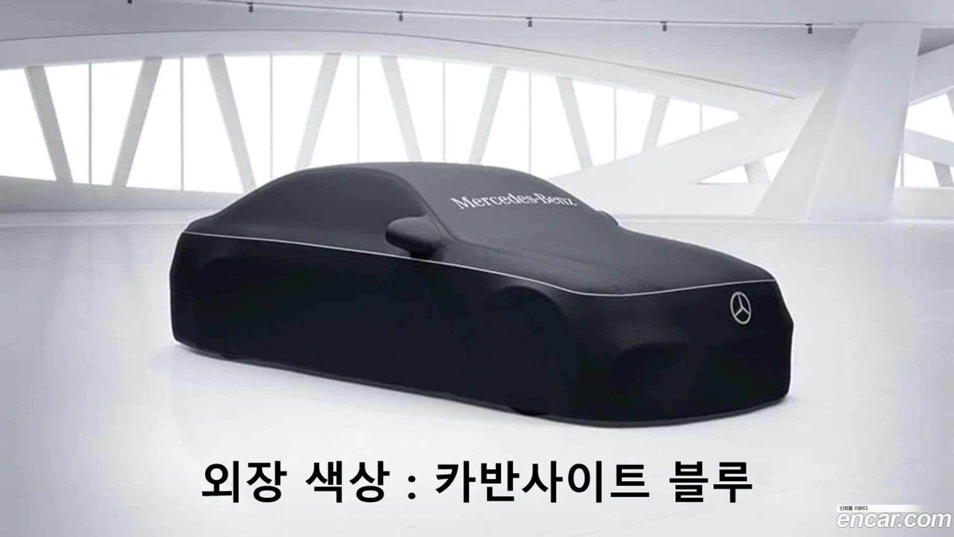 Main__Slider__Photo:E-Class Mercedes-Benz 2021.1-0