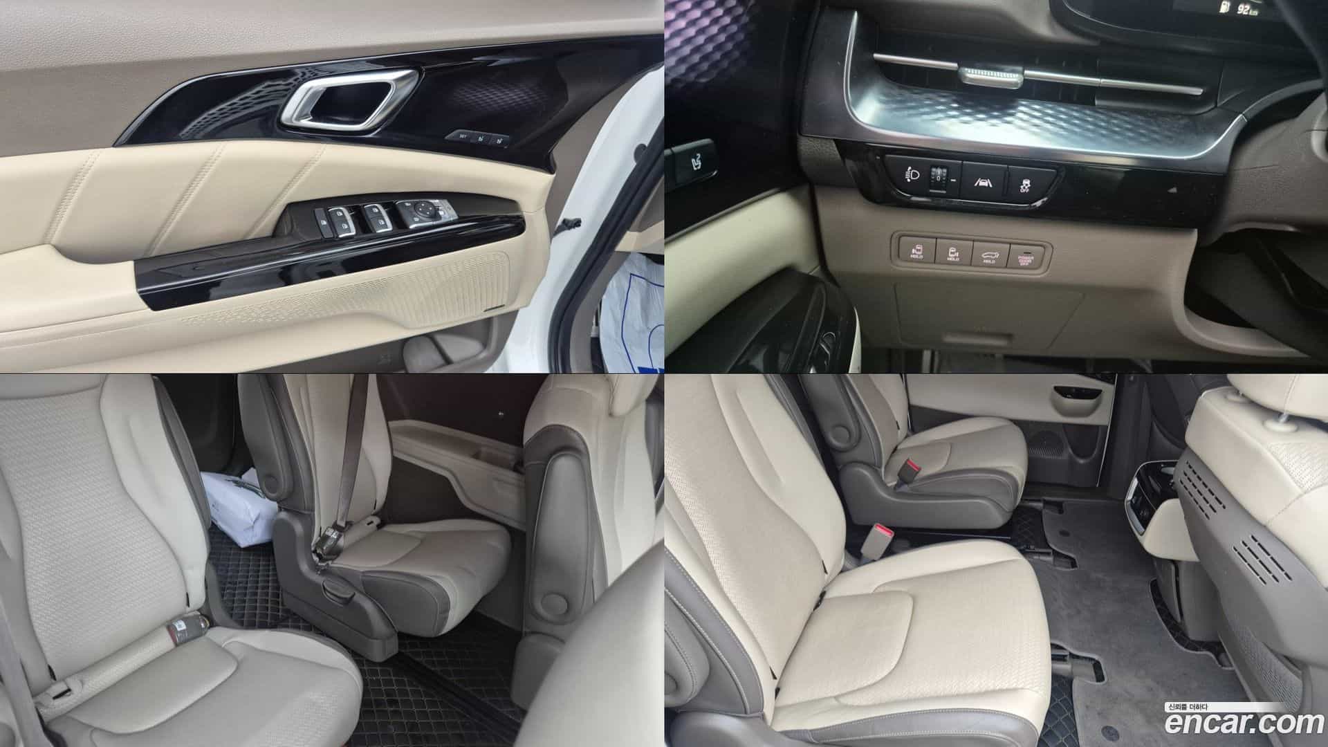 Canival Kia 2021.2-INNER-007